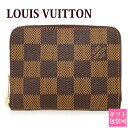 【正規紙袋無料】 ルイヴィトン コインケース LOUIS VUITTON カードケース 大容量 ブランド 小銭入れ レディース 可愛い ヴィトン 財布 ラウンド...