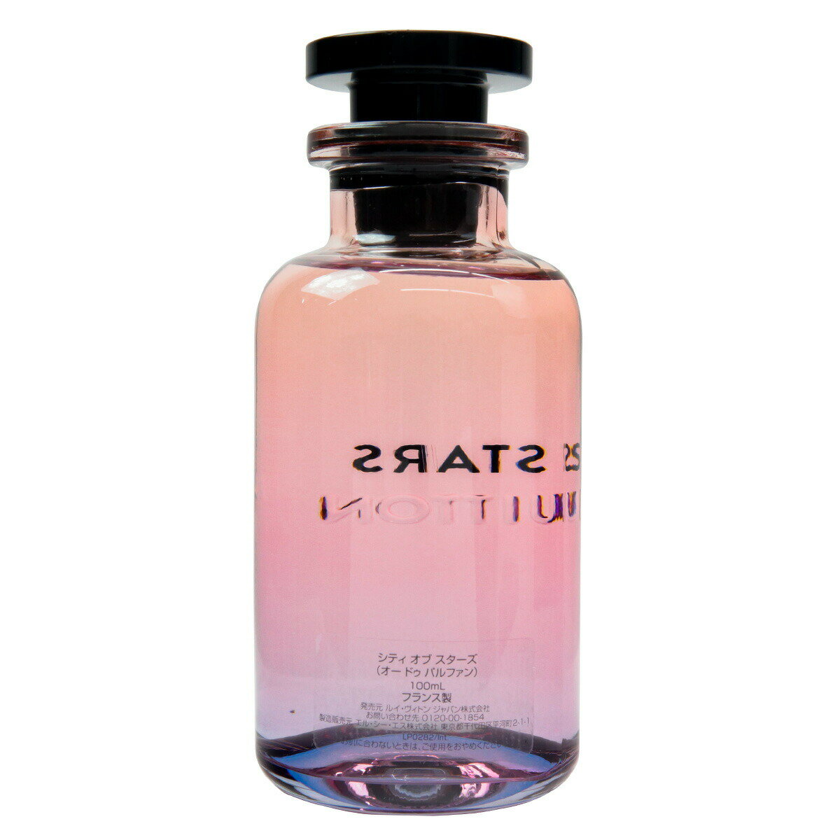 【国内正規品】CHANEL シャネル チャンス オー フレッシュ オードゥ トワレット EDT（ヴァポリザター）50ml (ギフトBOXラッピング済、ショッパー付)