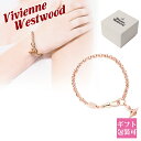 ヴィヴィアンウエストウッド ヴィヴィアン ブレスレット レディース ブランド オーブ vivienne westwood ペッティ オーブ バングル ピンクゴールド 61020057-G002 741467B 3 PINK GOLD ヴィヴィアンウエストウッド 新品 お返し 2024年 ギフト 誕生日 通販 プレゼント