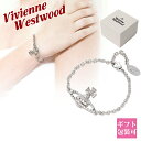 ヴィヴィアン ブレスレット レディース ブランド オーブ アクセサリー メイフェア3D バスレリーフ シルバー vivienne westwood ヴィヴィアンウエストウッド MT12629/2 61020032-W110 新品 お返し 2024年 ギフト 誕生日 実用的 通販 プレゼント