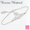 ヴィヴィアンウエストウッド ブレスレット レディース Vivienne Westwood シンライン フラット オーブ THIN LINES FLAT ORB シルバー 61020139/W003 ブレスレット レディース 通販 2024