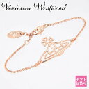 ヴィヴィアンウエストウッド ヴィヴィアンウエストウッド ブレスレット レディース Vivienne Westwood シンライン フラット オーブ THIN LINES FLAT ORB ピンクゴールド 61020139/G002 ヴィヴィアンウエストウッド ブレスレット レディース 通販 2024