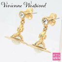 ヴィヴィアンウエストウッド ピアス レディース Vivienne Westwood ニュー プチ オーブ NEW PETITE ORB ゴールド×アクアマリン ...