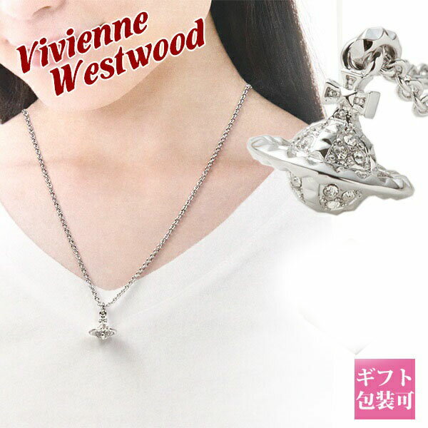 BBA lbNX I[u fB[X Vv uh y_g CtFA3D X[ Vo[ vivienne westwood BBAEGXgEbh 12626/2 63020051-W110 Vi 2024N Mtg a ʔ ܂Ԃɍ v[g