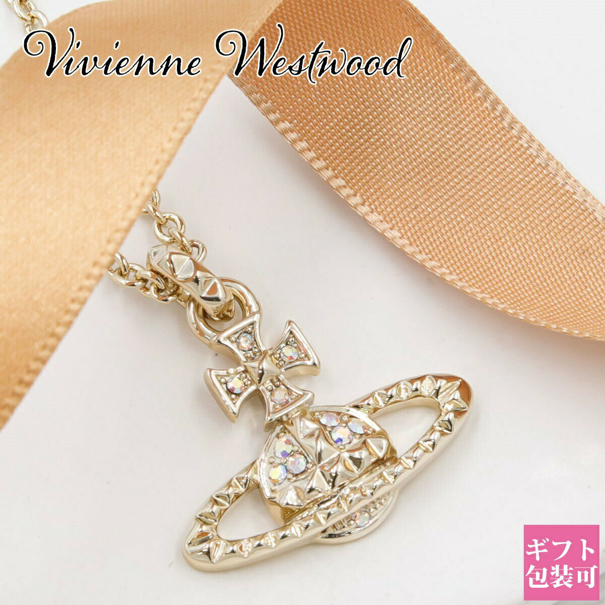 ヴィヴィアンウエストウッド ネックレス（レディース） ヴィヴィアンウエストウッド ネックレス レディース Vivienne Westwood ペンダント メイフェアーバスレリーフ ゴールド VW MAYFAIR BR YG NC 63020052R 新品