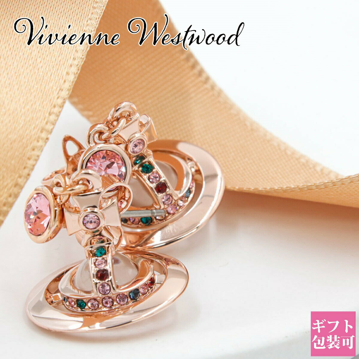 ヴィヴィアンウエストウッド ピアス レディース Vivienne Westwood ニューペッティーオーブ ピンクゴールド VW NEWPETITEORB PG P G002 62024032G 新品