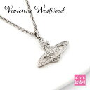 ヴィヴィアンウエストウッド ネックレス レディース Vivienne Westwood ネックレス レディース ミニ バス レリーフ シルバー MINI BAS RELIEF 63020086 02P116 誕生日プレゼント アクセサリー ネックレス 誕生日プレゼント 女性 新品 通販 2024