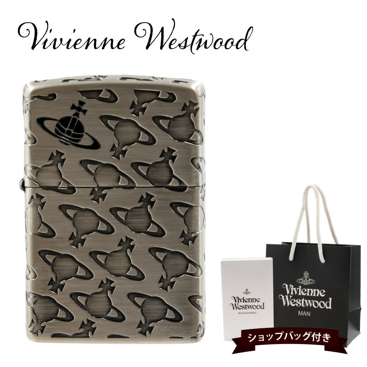 楽天ワールドギフト　カヴァティーナzippo ライター ヴィヴィアンウエストウッド 正規品 Vivienne Westwood ライター ジッポ ZIPPO OUTSTANDING ORB ZIPPOライター 12180022 ビビアンウエストウッド 誕生日プレゼント 女性 男性 新品 通販 2024