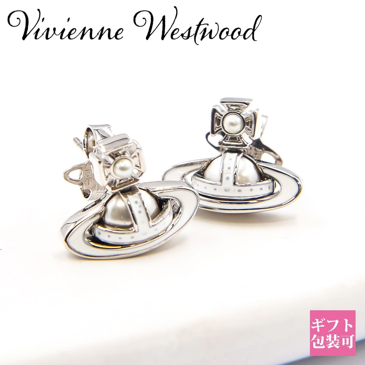 ヴィヴィアンウエストウッド ピアス レディース Vivienne Westwood ピアス シモネッタ バス レリーフ SHIMONETTA BAS RELIEF EARRRINGS オーブ ORB 62010267 P113 ヴィヴィアンウエストウッド ピアス レディース 通販 2024