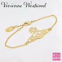 ヴィヴィアンウエストウッド ヴィヴィアンウエストウッド ブレスレット レディース Vivienne Westwood シンライン フラット オーブ THIN LINES FLAT ORB イエローゴールド 61020139/R001 ブレスレット レディース