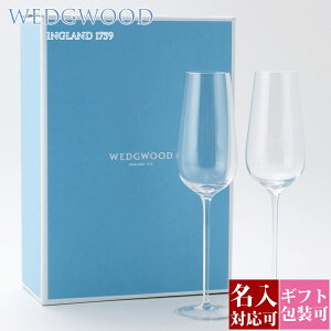  ̵ۡ̾ åå  ޥå  뺧ˤ 糧å 饹 ѥ󥰥饹  ѥ ڥ 275ml WEDGWOOD  뺧ˤ  £ʪ եȥå ե  ֥  ե ץ쥼