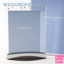 【 正規紙袋 無料 】 WEDGWOOD 写真立て ウェッジウッド 写真立て 結婚祝い フォトスタンド おしゃれ プシュケ クリア ピクチャーフレーム 1053...
