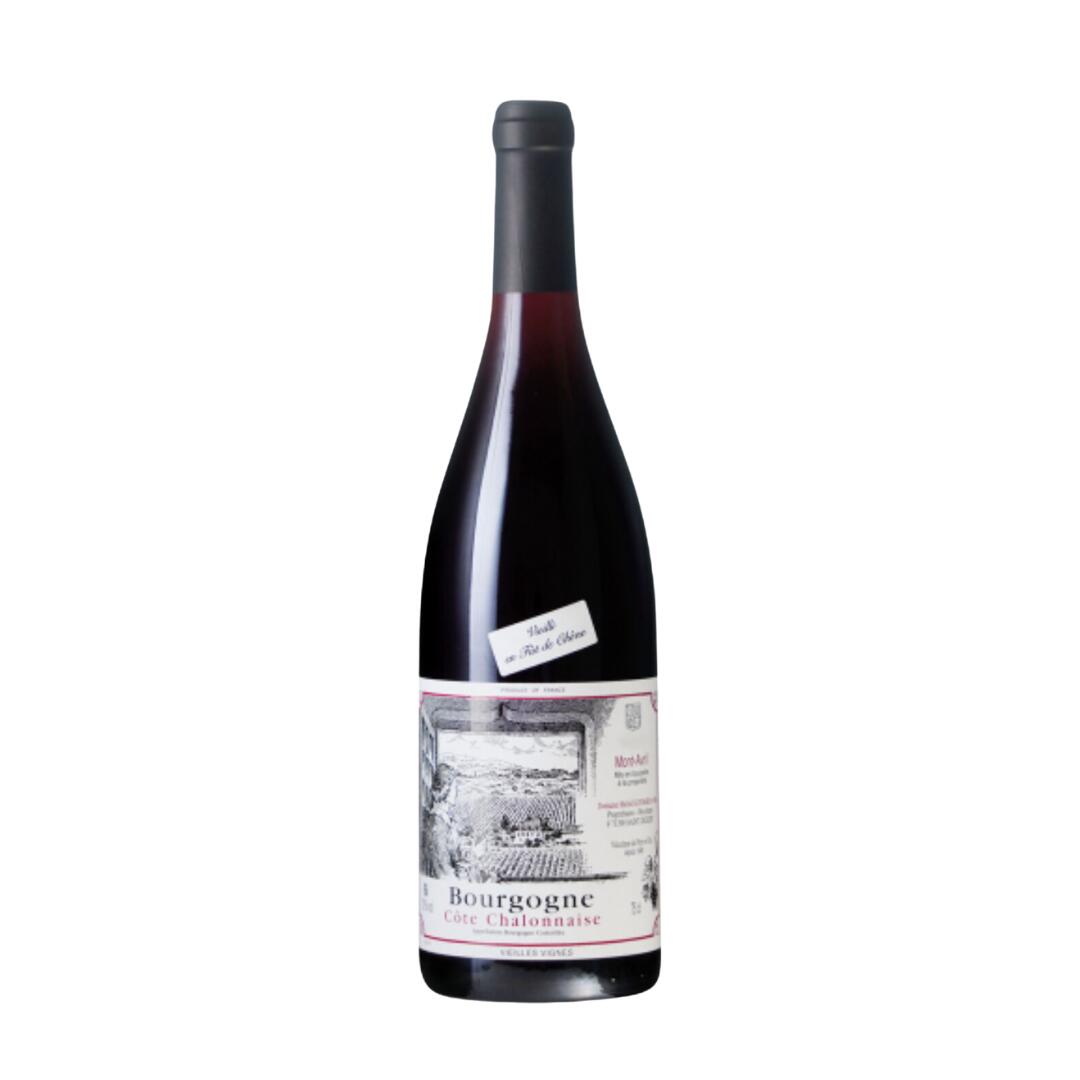 [2022] ブルゴーニュ コート シャロネーズ ヴィエイユ ヴィーニュ 赤 750ML フランスの赤ワイン ピノ・ノワール 高品質でリーズナブル 人気の赤ワイン 敬老の日のプレゼントに やっぱりピノ・ノワール 素晴らしい