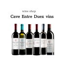 楽天Cave Entre Duex Vinsおすすめイタリアワイン ピエモンテ州 ポデーリモレッティディフランチェスコ お得な6本セット 原産地呼称DOCG バローロ ロエロ DOC ランゲ ネッビオーロ ドルチェット DOCG ロエロアルネイス セット価格 プレゼント 母の日プレゼント