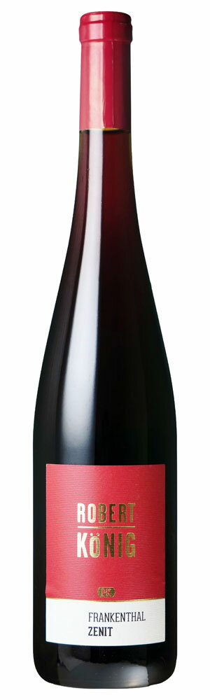 [2021] アスマンスハウゼン フランケンタール シュペートブルグン...(4)