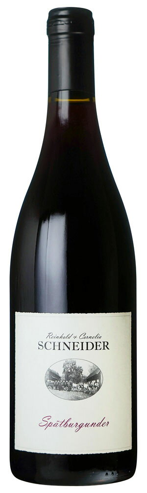 [2018] シュペートブルグンダー クヴァリテーツヴァイン トロッケ...(4)