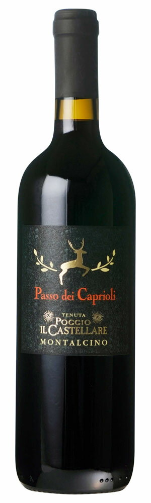 畑はモンタルチーノにあり、土壌は鮮新世（約530万年前～260万年前）に形成されたもので、粘土質マールが顕著に見られます。この土壌からは深みがありミネラリティの豊かなワインが出来ます。標高400mの丘陵地に位置し、栽植密度は4000本/ha...