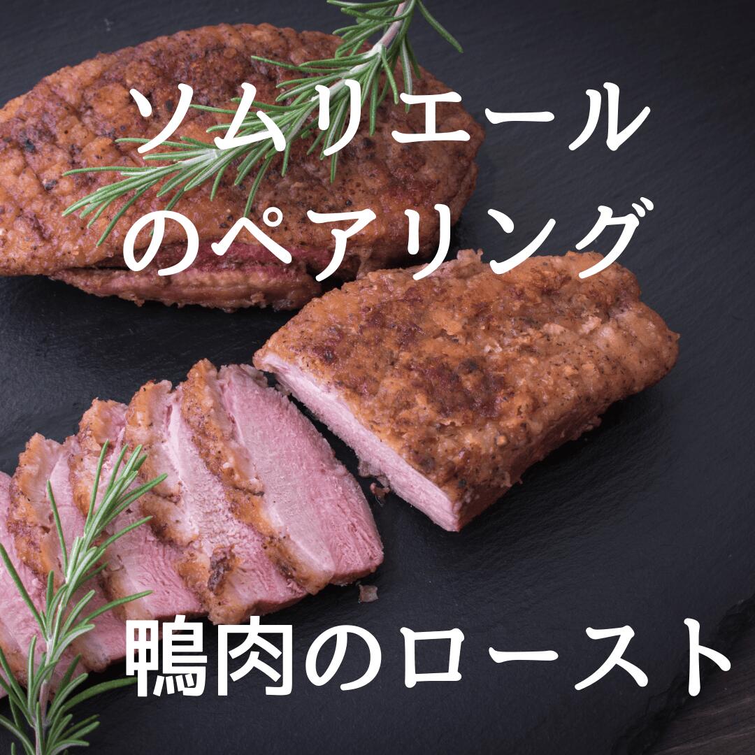 [2023] ブルゴーニュ コート シャロネーズ ヴィエイユ ヴィーニュ 赤 750ML フランスの赤ワイン ピノ・ノワール 高品質でリーズナブル 人気の赤ワイン やっぱりピノ・ノワール 素晴らしい cave--entre-duex-vins-10000045 Cave Entre Duex Vins サンプル画像3