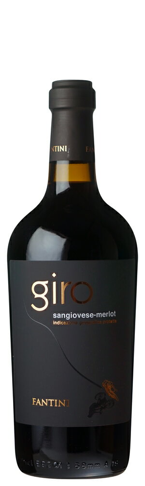 [2023] ファンティーニ ジロ サンジョヴェーゼ メルロ 赤 750ML 大人気の赤ワイン リピーター続出 高品..
