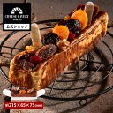 ベイクドチーズケーキ CHEESE CAVERY チーズケーキブリック （フルーツ/ディープテイスト） 1個入 宅急便発送 冷凍発送 proper ケイベリィ