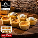 商品について 商品名 チーズケーキクラウンクラシックセット (クラシッククラウン・クラシッククラウン マスカルポーネ) 6個入 原材料名 ■クラウンクラシックナチュラルチーズ（オーストラリア製造）、生クリーム、液全卵、サワークリーム、砂糖、牛乳、小麦粉、バニラペースト、レモン果汁、食塩/安定剤（ローカストビーンガム）、バニラ香料、増粘剤（キサンタンガム）、（一部に乳成分・卵・小麦を含む） ■マスカルポーネナチュラルチーズ（オーストラリア製造）、生クリーム、全卵、マスカルポーネクリーム（マスカルポーネ、生クリーム、砂糖）、サワークリーム、砂糖、牛乳、小麦粉、バニラペースト、レモン果汁、食塩/安定剤（ローカストビーンガム）、香料、増粘剤（キサンタンガム）、（一部に乳成分・卵・小麦を含む） 内容量 クラシッククラウン3個入クラシッククラウン マスカルポーネ3個入 賞味期限 商品記載の賞味期限内に冷蔵庫内で解凍してください。解凍後は冷蔵庫に保管の上、解凍を開始してから48時間以内に召し上がりください。 商品サイズ W188×D127×H76(mm) 保存方法 冷凍(-18℃以下)で保存してください。 解凍後は冷蔵(10℃以下)で保存してください。 【お召し上がり方】10℃以下の冷蔵庫内で3～4時間で解凍されます。解凍後は冷蔵庫に保存の上、お早めにお召し上がりください。 販売者 株式会社東京風美庵東京都港区北青山3-6-7 アレルギー 配送方法 ■お届けまでにかかる日数はこちら クール便（冷蔵発送） ギフトサービス ご確認ください ■コスト削減の為、明細書等は一切お入れしておりません。発送完了後にお送りする【発送完了のお知らせ】というメールに明細書発行用のURLのご案内しておりますので、ご希望の方はそちらをご利用下さい。 ■あす楽でのご注文の際は、時間指定はいただけませんのでご注意ください。