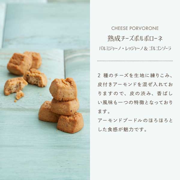 �ڥ᡼����ȯ����CHEESE CAVERY ������å� | �����٥ꥣ �᡼���� mailbin