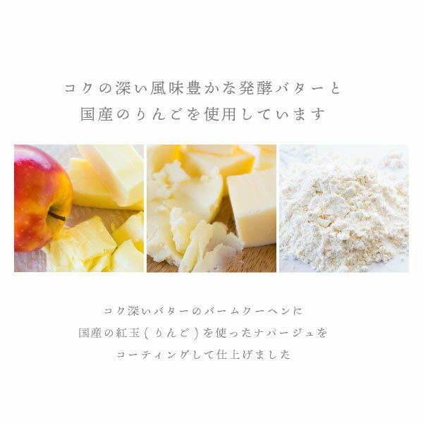 ��󤴤ȥХ������С��९���إ� �ۡ��� �������� �����ȯ�� proper