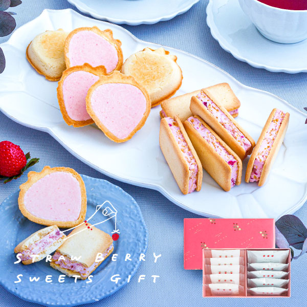 Υ3ΥĥեSwaltzޤƤۻȯAgift
