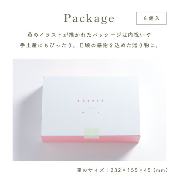 日本製 試行錯誤の末できた自信作 もちもち生どら でんでら 詰合せ 15個 Tsujide Co Jp