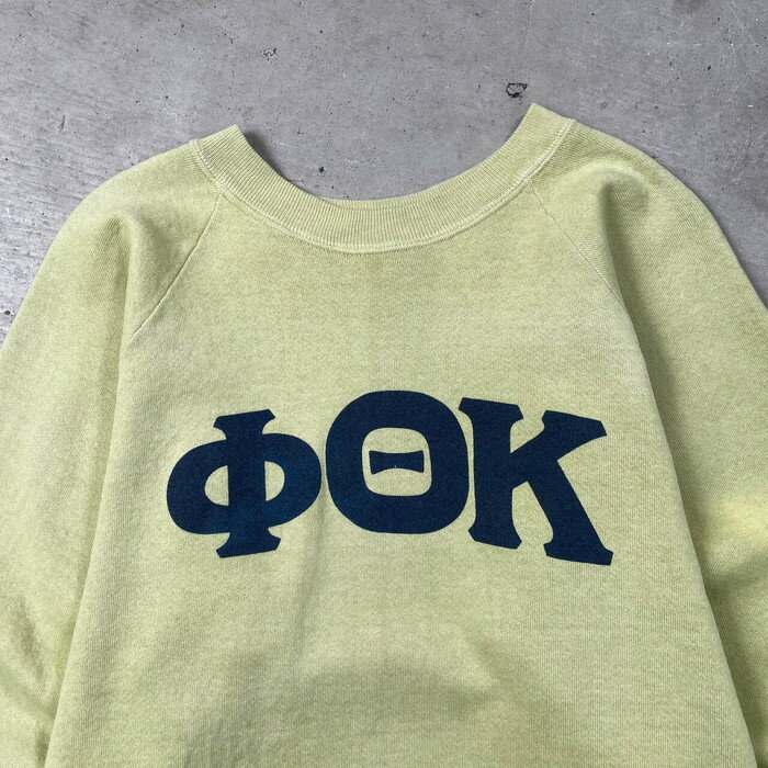 90年代 フラタニティ ラグランスウェットシャツ カレッジプリント メンズXL 古着【中古】
