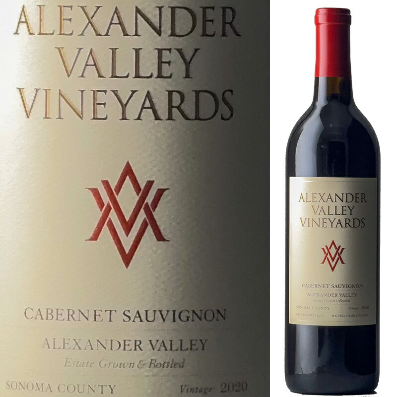 アレキサンダー ヴァレー カベルネ・ソーヴィニヨン 2020 Alexander Valley Cabernet Sauvignon 2020　カリフォルニアワイン ソノマ 赤..