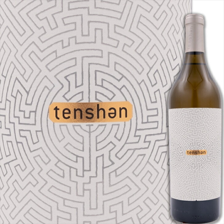 テンシェン ホワイト 2017 tenshen white 2017　カリフォルニアワイン セントラルコースト 白ワイン ヴィオニエ シャルドネ