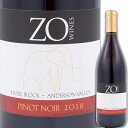 ]E CY smEm[ o[ubN 2018 Zo Wines Pinot Noir River block 2018@JtHjAC \m} hV[m ԃC smEm[