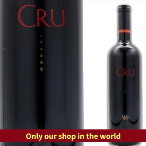 ヴィンヤード29 クリュ メルロー 2016 Vineyard 29 CRU Merlot 2016　カリフォルニアワイン ナパ 赤ワイン メルロー 独占販売 フィリップ・メルカ
