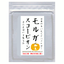 黄色では世界一辛い?イエロー モルガスコーピオン 一味粉末 10g 普通・定形外郵便送料無料!!