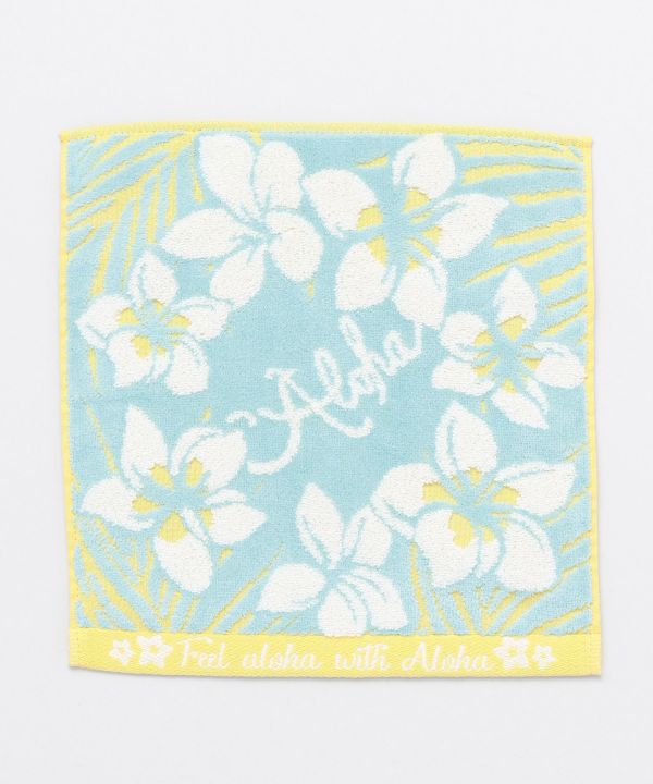 【10%OFFクーポン 11.20 20:00〜11.27 1:59】Kahiko公式店 [Kahiko公式店 [マエマエハンドタオル] カヒ..