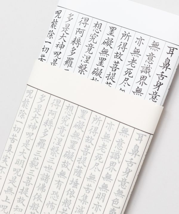 ���(���勞��)����Ź [�ʤ���̷Х��å�] ��� ������ ���� ŷ���� �ѥ���ȡ��� ������ ��ݤ� ���� ���ڡ�ʸ��/�̷� 3FKP0039