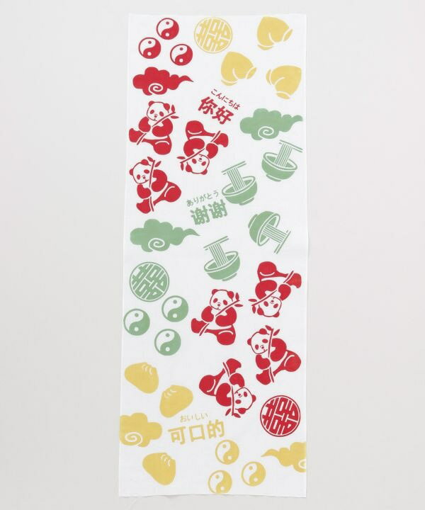 倭物やカヤ公式店 [お国中国手拭] 和柄 和モダン 和服 レトロ モダン 和服 和 洋服 昭和レトロ 手ぬぐ..