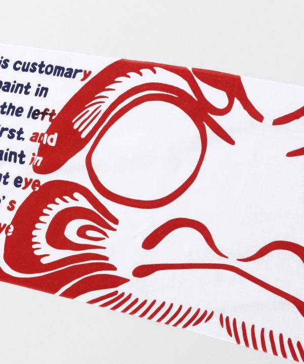 倭物やカヤ公式店 [だるま顔手拭] 和柄 和モダン 和服 レトロ モダン 和服 和 洋服 昭和レトロ 手ぬぐい 手ぬぐい 7JRP3105