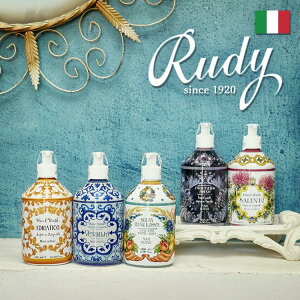 再入荷◆送料無料◆【From Italy】ルディ ラ・マヨルカ リッキッドソープ ルディ RUDY ヨーロッパ雑貨 北欧 フレグランス ハンドウォッシュ Rudy La Maioliche ハンドソープ ラマヨルカ オーガニック ソープ アロマ SSWP0051 Rudy ルディ ラ・マヨルカ 香水 ルディ