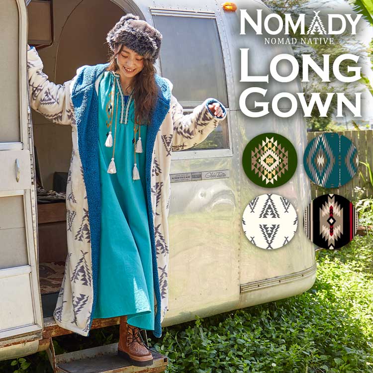 着る毛布 [ノマディ着る毛布《NOMADY》] エスニック アジアン ボヘミアン ブランケット CCKP23A8 着るブランケット レディース メンズ エスニック柄 オルテガ柄 ロングサイズ 毛布 ルームウェア 可愛い もこもこ 節電 寒さ対策 冬 プレゼント ギフト 男女兼用 ガウン 毛布のサムネイル
