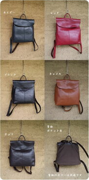 【再々入荷】CONTRAST ナイロン*牛革リカルドリュックcon2055　#旅行 #自転車通勤 #ママバッグ #機能的 #手提 #レザー #カジュアル #カバン　#ミセス #レディース #プレゼント #ギフト