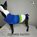 普段着に マルチカラーボーダー犬服Tシャツ0344 犬服通販 ボストンテリア フレンチブルドッグ パグ ペチャ 小型犬 トイプードル チワワ ヨーキー マルチーズ