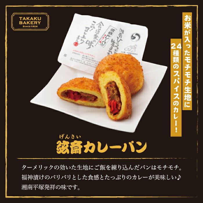 ���إ��졼�ѥ󥷥꡼�����å�A (���ꥸ�ʥ�,������,����,�Х���������,���꡼������������졼��