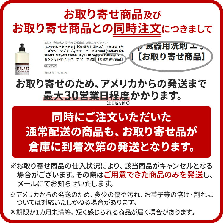 レブロン カラーステイ スエードインク マットリップスティック ファーストクラス 約2.6g Revlon ColorStay Suede Ink Lightweight Matte Lipstick with Vitamin E, First Class, 0.09 oz 【お取り寄せ商品】 cbbcos-10003359 CMG海外コスメ百貨店 サンプル画像2