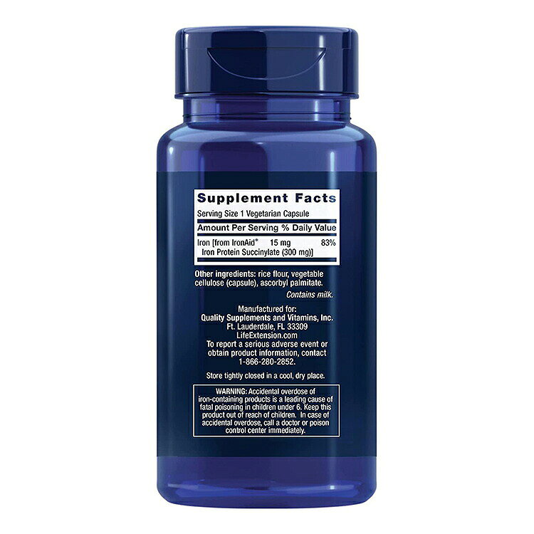 ライフ エクステンション 鉄プロテインプラス 300mg 100粒 ベジカプセル Life Extension Iron Protein Plus コハク酸 鉄タンパク質 アイアン【お取り寄せ商品】 cbbcos-10004378 CMG海外コスメ百貨店 サンプル画像3