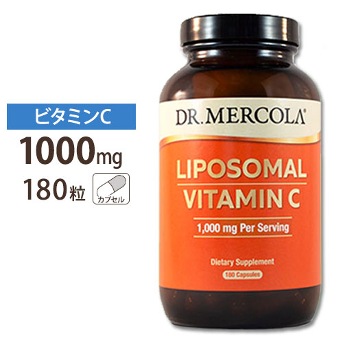 ドクターメルコラ リポソームビタミンC サプリメント 1000mg 180粒 DR. MERCOLA Liposomal VitaminC カプセル cbbcos-10000735 CMG海外コスメ百貨店 パッケージ画像