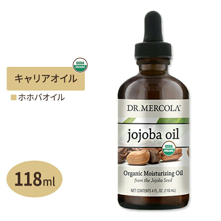 商品説明 ●全身のケアに♪「Dr.Mercola (ドクターメルコラ) 」のオーガニックキャリアオイルシリーズ ●スキンケア・ボディケア・ヘアケアに万能に使える！ ●お肌と髪にうれしい必須脂肪酸たっぷりの「ホホバオイル」 ※USDA認証オーガニック / Non-GMO (非遺伝子組換え)【Dr.Mercolaのこだわり】 GMP (適正製造基準) 認証 / GMOフリー / ハードシェルカプセルまたは液体充填カプセル使用 / ガラスまたはリサイクル可能なプラスチックのみを使用 / ステアリン酸マグネシウム不使用 / 合成香料不使用 / 合成甘味料不使用 / フタル酸エステル不使用 / 増量剤不使用 / 保存料不使用 / 加工助剤不使用 / 官能検査済み / 品質分析済み Dr.Mercola（ドクターメルコラ）のキャリアオイルはこちら 他のブランドのオーガニックのキャリアオイルはこちら 他のブランドのキャリアオイルはこちら Dr.Mercola（ドクターメルコラ）のアロマ・精油はこちら アロマ・精油はこちら 消費期限・使用期限の確認はこちら ご留意事項 ●特性上、空輸中の温度・気圧の変化により、キャップ部分から漏れが生じる場合があります。同梱商品に付着した場合も含め、返品・返金・交換等の対応はいたしかねますので、ご理解・ご了承の上ご購入いただきますようお願いいたします。 内容量 118ml (4fl oz) 成分内容 オーガニックホホバシードオイル (学名：Simmondsia chinensis) ※詳しくはメーカーサイトをご覧ください。 使用方法 そのまま、もしくは、お好みのエッセンシャルオイルと一緒にご使用いただけます。詳細は専門書や公式サイトなどをご参照ください。 メーカー Dr.Mercola (ドクターメルコラ) ・お肌に刺激などの異常が現れた場合は使用を中止し、専門医に相談されることをお勧めいたします。 ・使用後はキャップをしっかりと閉めてください。 ・酸化した古いオイルは使用しないでください。 ・一度ボトルから出したオイルは元のボトルに戻さないでください。 ・こちらの植物油は化粧品として取り扱っています。食品ではありません。 ・目に入らないようにご注意ください。 ・植物油を拭き取ったタオル類は、よく洗って出来るだけ油分を落とし、乾燥器は使用せず、風通しの良い所で乾かしてください。 ・天然成分のため、温度変化等により、若干の粘度変化、白濁やオリが生じることがありますが、品質には問題ありません。 ・種類によって低温で凝固することがありますが品質には問題ありません。室温 (20℃程度) で液体状に戻ります。 ・高温多湿、直射日光のあたる場所、小さなお子さまやペットの手の届くところには保管しないでください。 ・お肌に合わない場合は使用をやめ、症状によっては医師にご相談ください。 ・効能・効果の表記は薬機法により規制されています。 ・医薬品該当成分は一切含まれておりません。 ・メーカーによりデザイン、成分内容等に変更がある場合がございます。 ・製品ご購入前、ご使用前に必ずこちらの注意事項をご確認ください。 Dr.Mercola Organic Jojoba Oil 4fl oz 生産国: イスラエル・ペルー 区分: 化粧品 広告文責: ㈱ REAL MADE 050-3138-5220 配送元: CMG Premium Foods, Inc. carrier oil 人気 にんき おすすめ お勧め オススメ ランキング上位 らんきんぐ 海外 かいがい 外国 きゃりあおいる ベースオイル ベジタブルオイル どくたーめるこら メルコラ 有機 植物 植物油 美容 ボディーケア ケア 髪 ヘア 肌 スキン 顔 フレグランス ルームフレグランス ディフューザー トリートメント 洗い流さないトリートメント 手作りコスメ しっとり 潤い うるおい 乾燥 乾燥肌 かさつき エッセンシャルオイル エッセンシャルオイルブレンド アロマオイル 精油 ブレンド 男性 女性 メンズ レディース USDA 認証 Non-GMO 非遺伝子組み換え ほほばおいる ホホバ ゴールデンホホバオイル 頭皮 Simmondsia chinensis