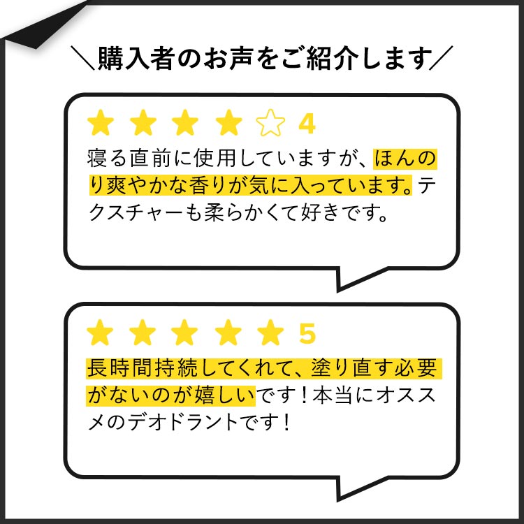 CMG海外コスメ百貨店のシークレット クリニカルストレングス ソフトソリッドデオドラント 73g (2.6oz) Clinical Strength Soft Solid Antiperspirant and Deodorant【お取り寄せ商品】｜アングル3