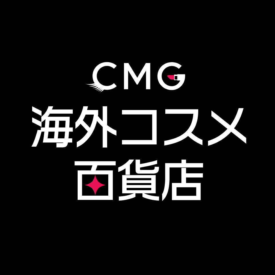 CMG海外コスメ百貨店